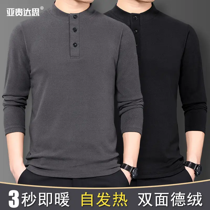 Men Velvet Capped T-Shirt Brown Blue Double Sided Warm - Image 8