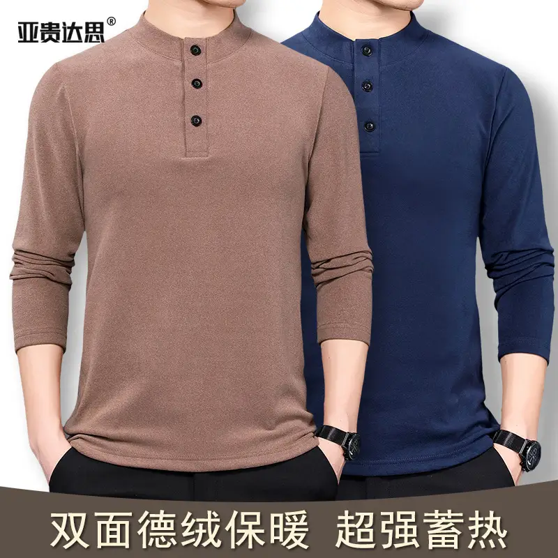 Men Velvet Capped T-Shirt Brown Blue Double Sided Warm - Image 9