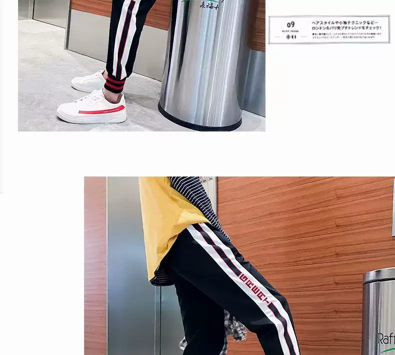 2019 Korean Style Women's Black Sports Pants Large Cropped — feature 23