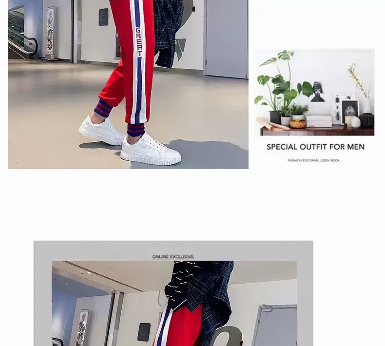 2019 Korean Style Women's Black Sports Pants Large Cropped — feature 31