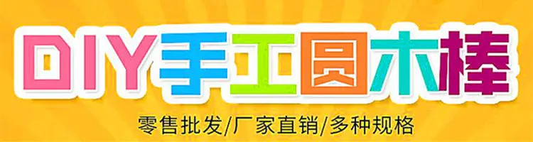 详情1.jpg