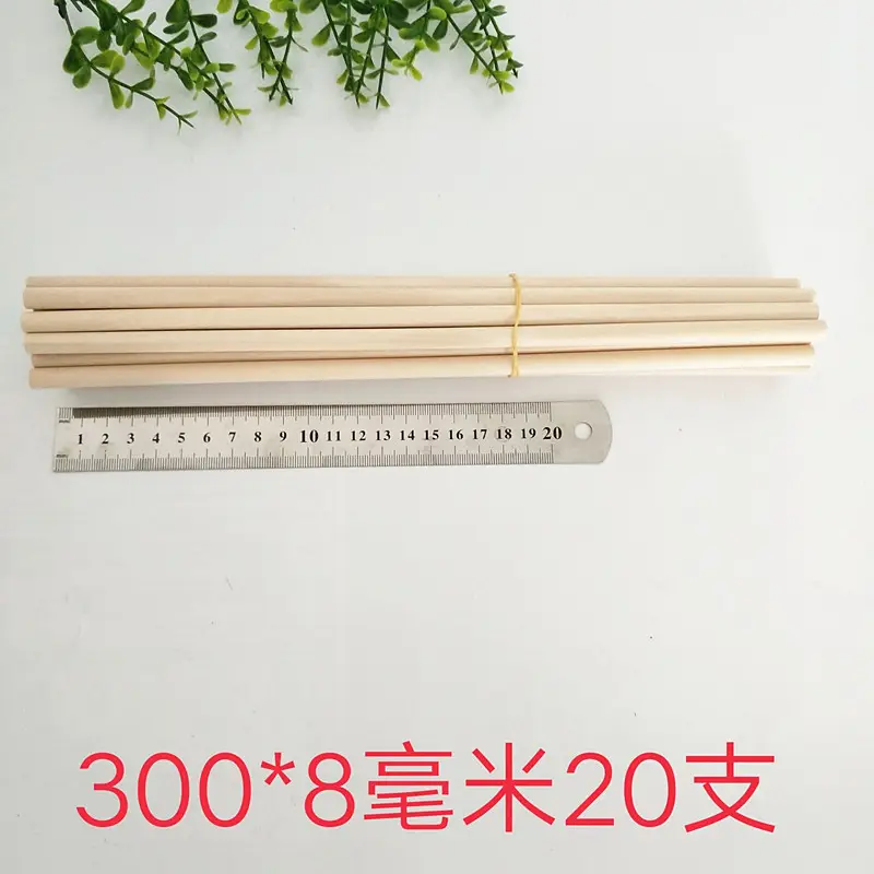 150x5cm 50pcs Multi Color Wooden Counting Sticks - Image 22