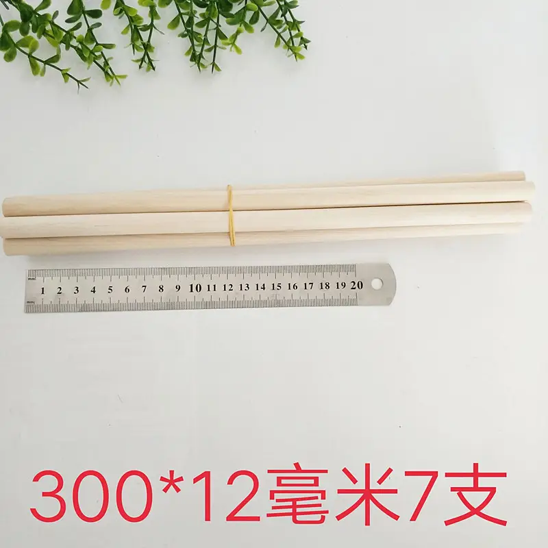 150x5cm 50pcs Multi Color Wooden Counting Sticks - Image 24