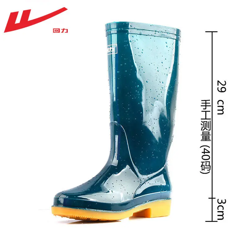 Pull-Back Rain Boots for Women, Waterproof and Non-Slip Rubber Shoes, Autumn High-Top Rain Boots, Water Shoes, Summer Overshoes, Fashionable and Versatile - Image 8