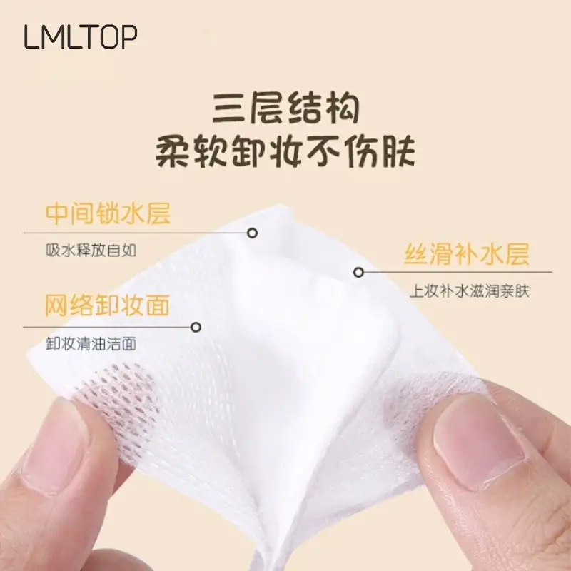 Double Sided Cat Claw Makeup Remover Cotton Bag 222