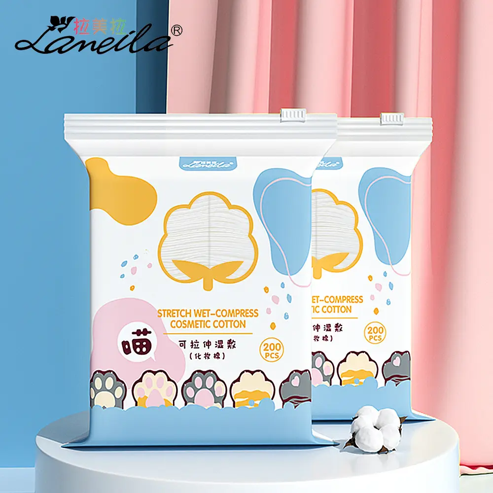 Double Sided Cat Claw Makeup Remover Cotton Bag 222