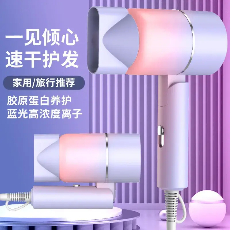 Folding Negative Ion Hair Dryer for Hair Growth - Image 12