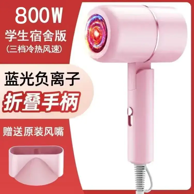 Folding Negative Ion Hair Dryer for Hair Growth - Image 2