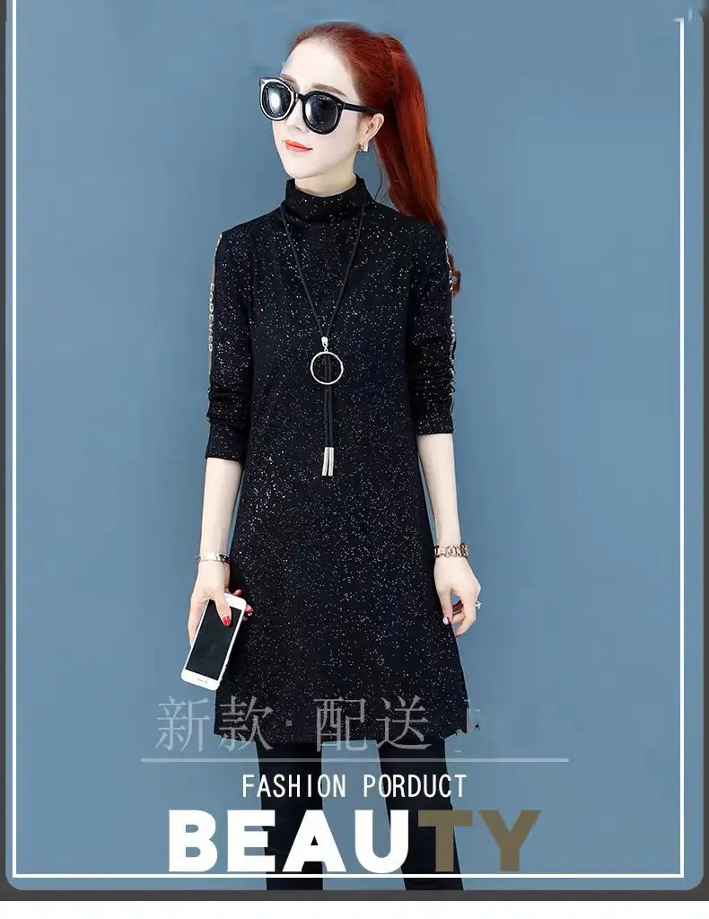 Women Black Sequin Slim Fit T-shirt with Half Collar — feature 1