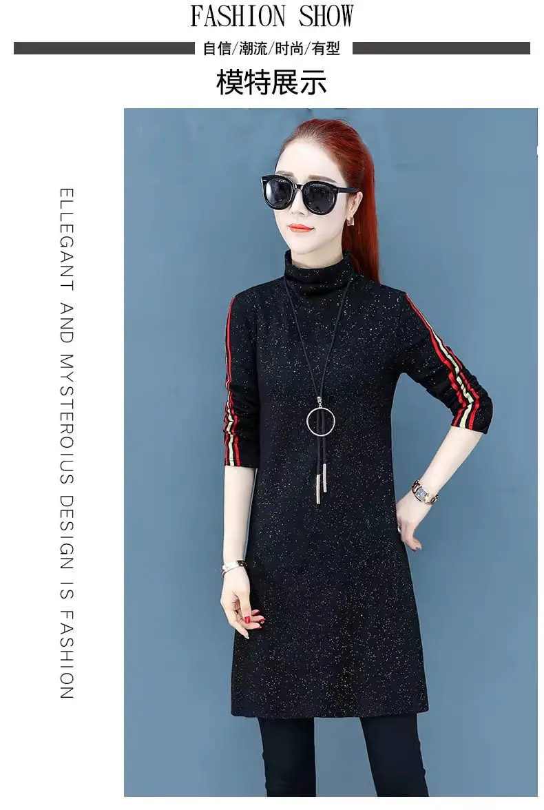 Women Black Sequin Slim Fit T-shirt with Half Collar — feature 13