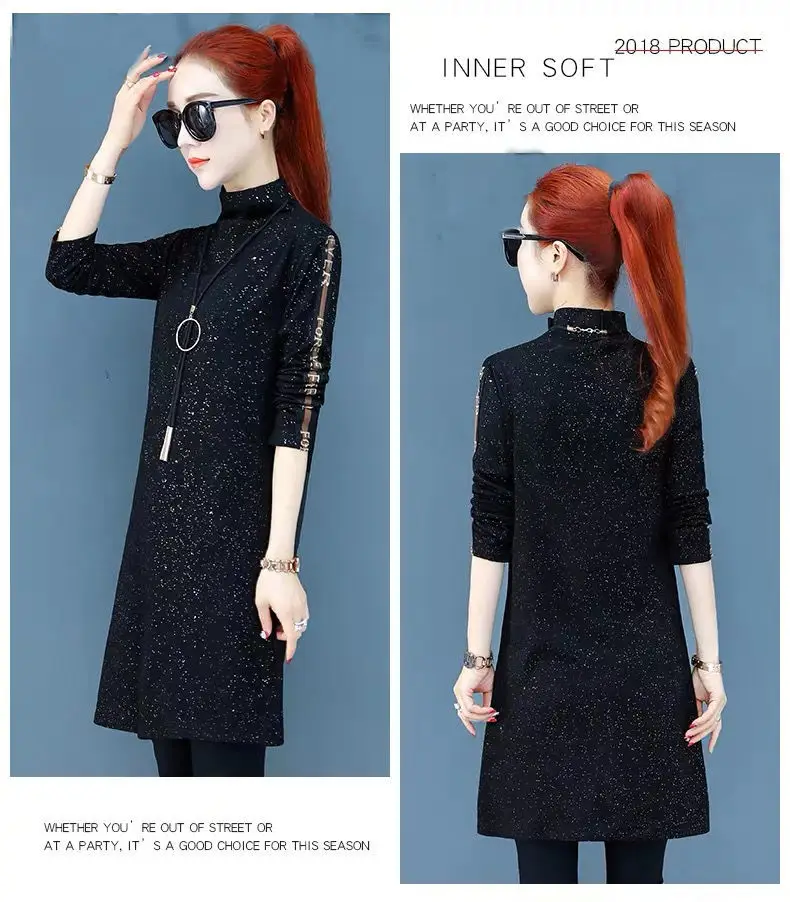 Women Black Sequin Slim Fit T-shirt with Half Collar — feature 14