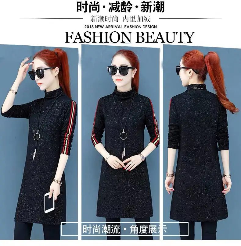 Women Black Sequin Slim Fit T-shirt with Half Collar — feature 2