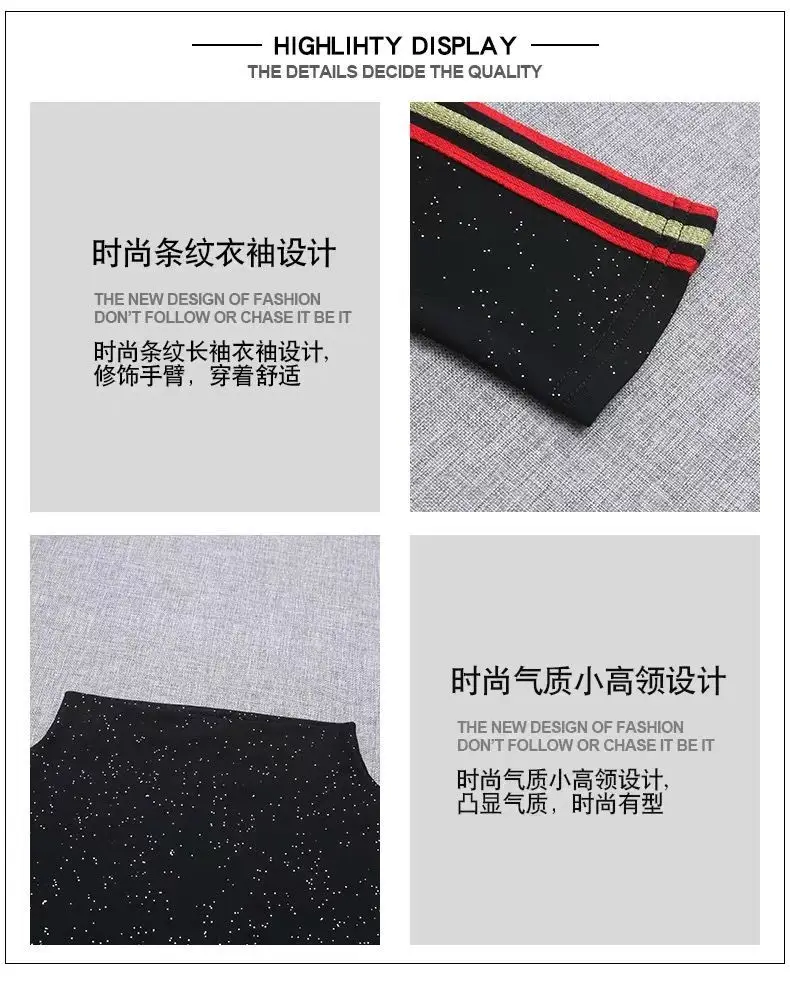 Women Black Sequin Slim Fit T-shirt with Half Collar — feature 5