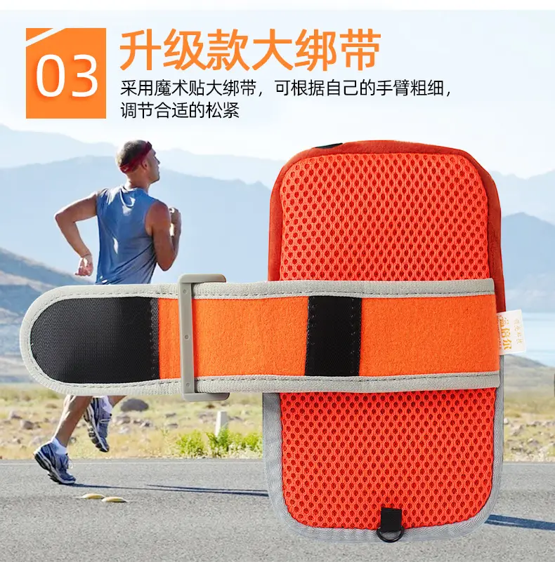 Mobile Phone Heating Case Winter Travel Cold Proof — feature 25