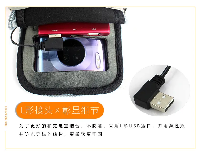 Mobile Phone Heating Case Winter Travel Cold Proof — feature 30