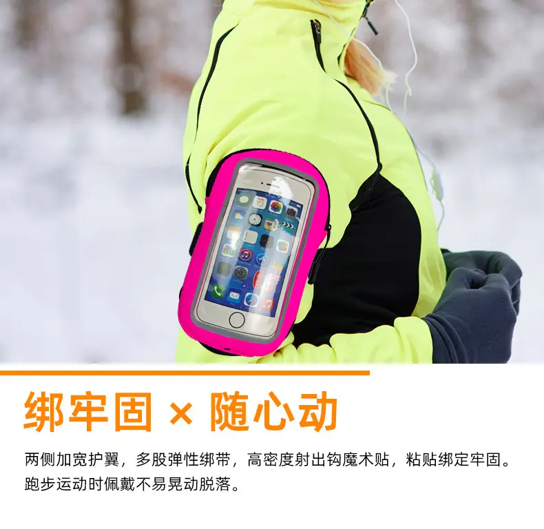 Mobile Phone Heating Case Winter Travel Cold Proof — feature 42