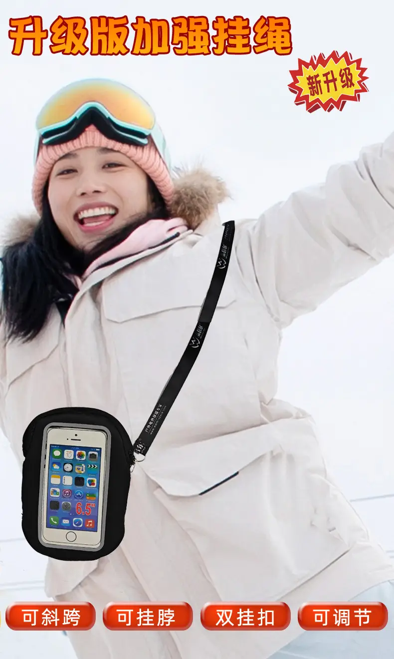 Mobile Phone Heating Case Winter Travel Cold Proof — feature 45