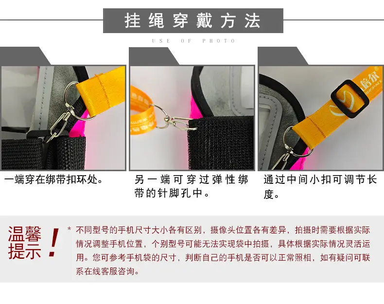 Mobile Phone Heating Case Winter Travel Cold Proof — feature 46