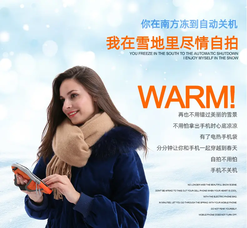 Mobile Phone Heating Case Winter Travel Cold Proof — feature 8