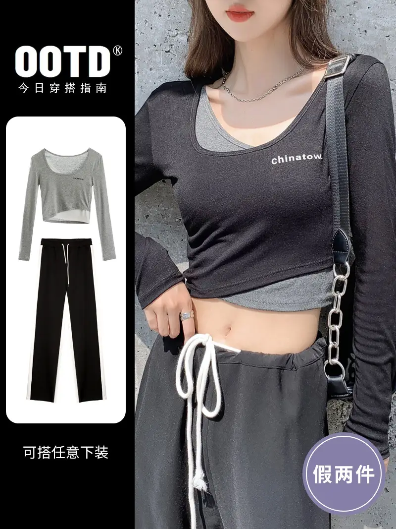 Women's Grey Long Sleeve Crop Top Set with Grey Pants - Image 8