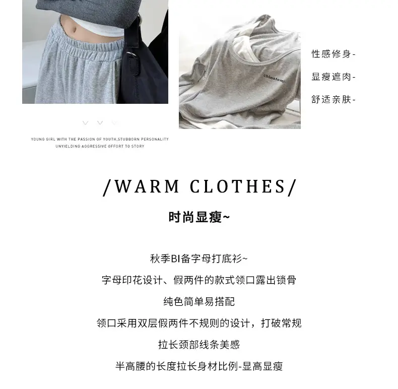 Women's Grey Long Sleeve Crop Top Set with Grey Pants — feature 6