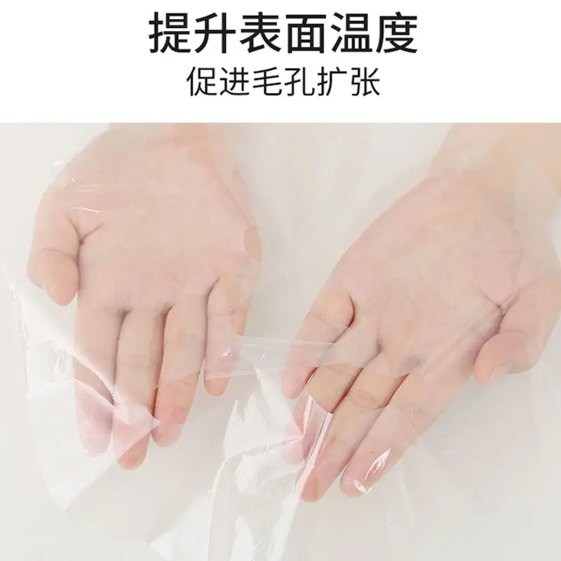 Huawei Phone Case with Soft Flannel Material - Image 2