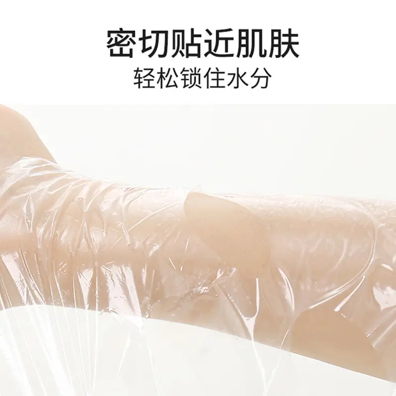 Huawei Phone Case with Soft Flannel Material - Image 3