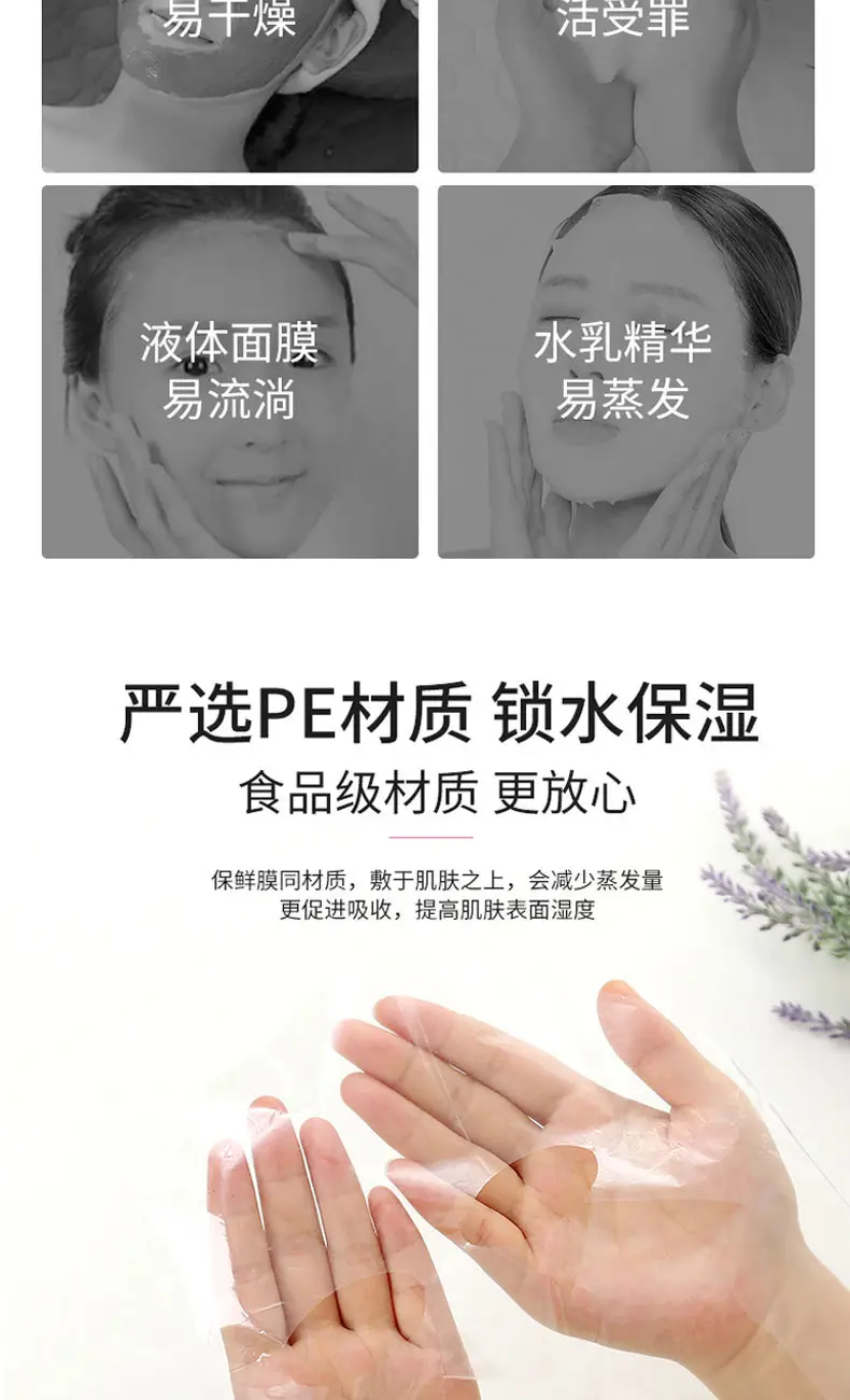 详情-副本_02.jpg