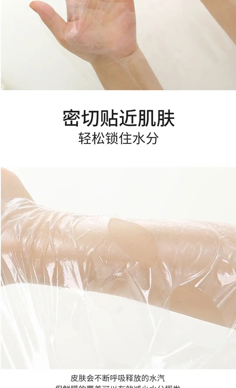 详情-副本_03.jpg