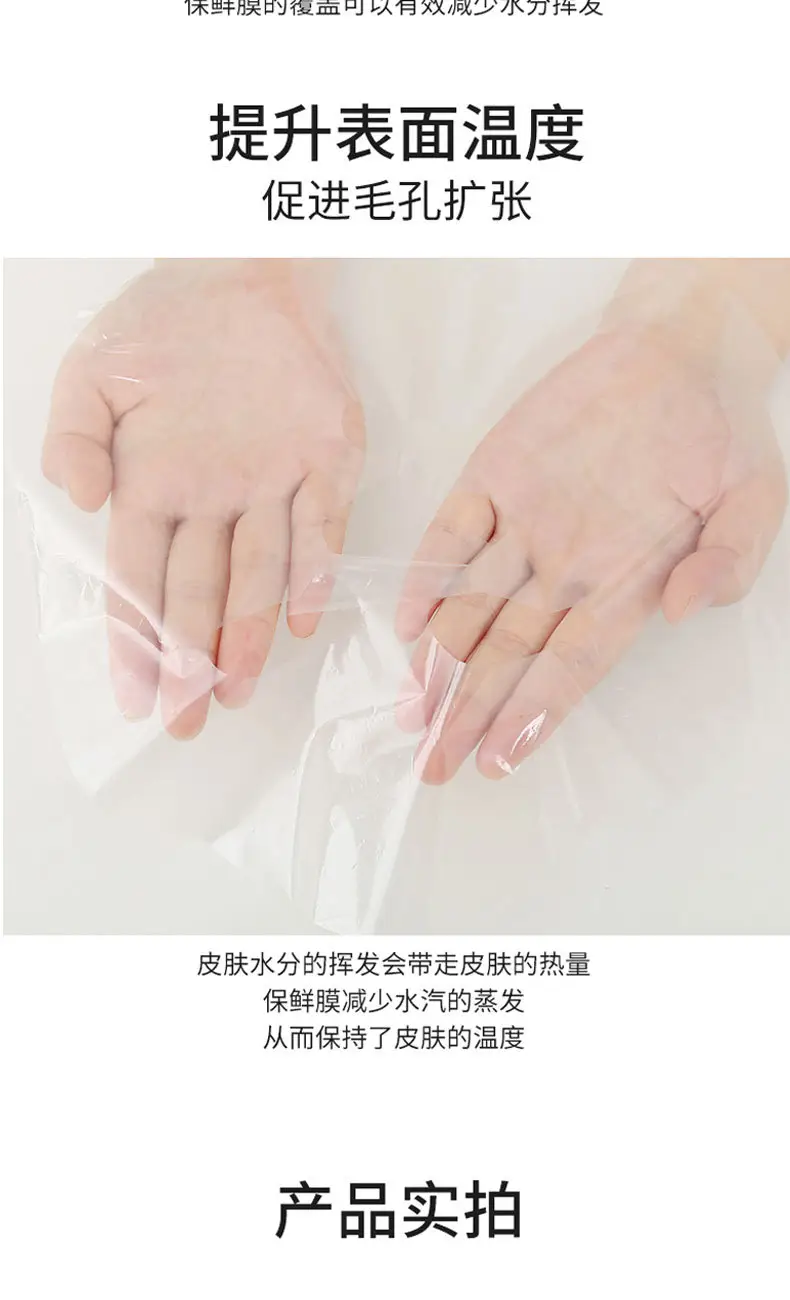 详情-副本_04.jpg