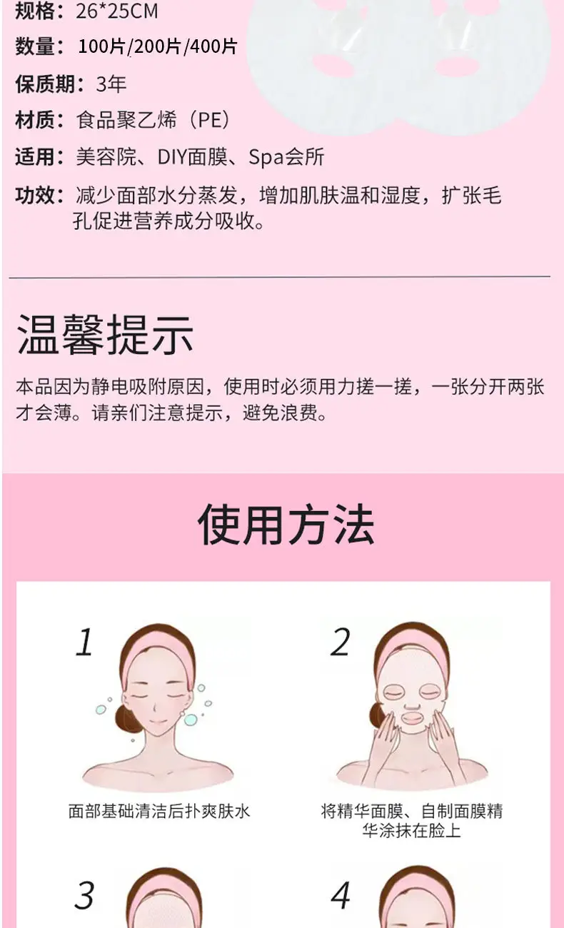 详情-副本_08.jpg