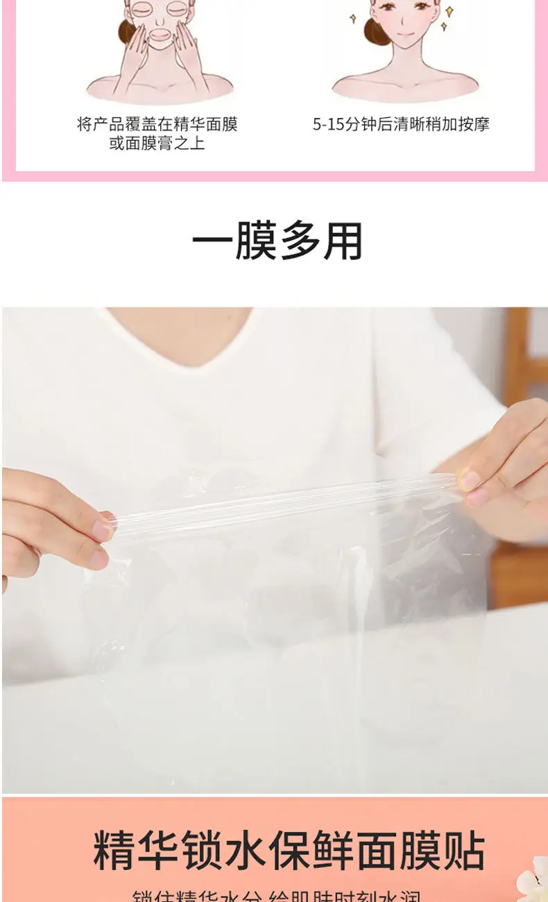 详情-副本_09.jpg