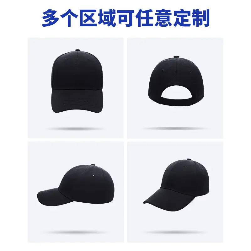 Korean Style Embroidered Baseball Cap Sun Hat - Image 16