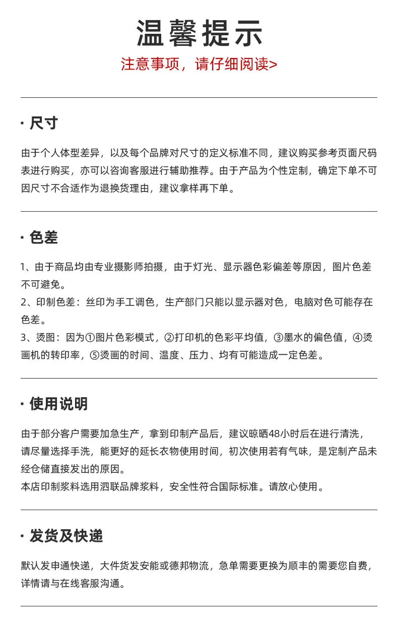 1-(2)_06.jpg
