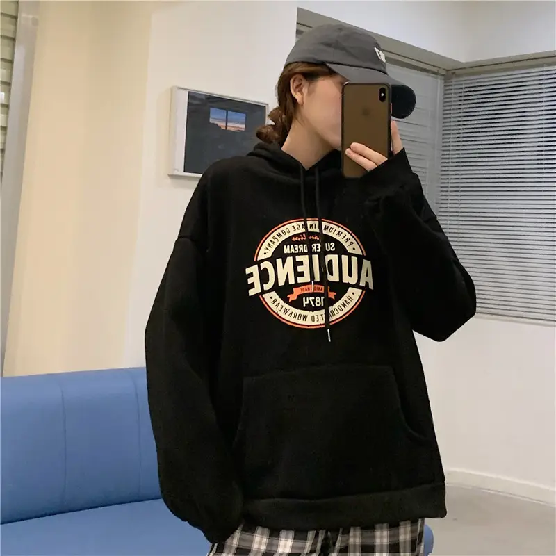 Women Hooded Sweatshirt Set Audible Vintage Fleece Lined — feature 11