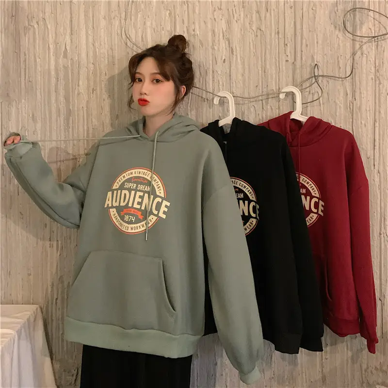 Women Hooded Sweatshirt Set Audible Vintage Fleece Lined — feature 2