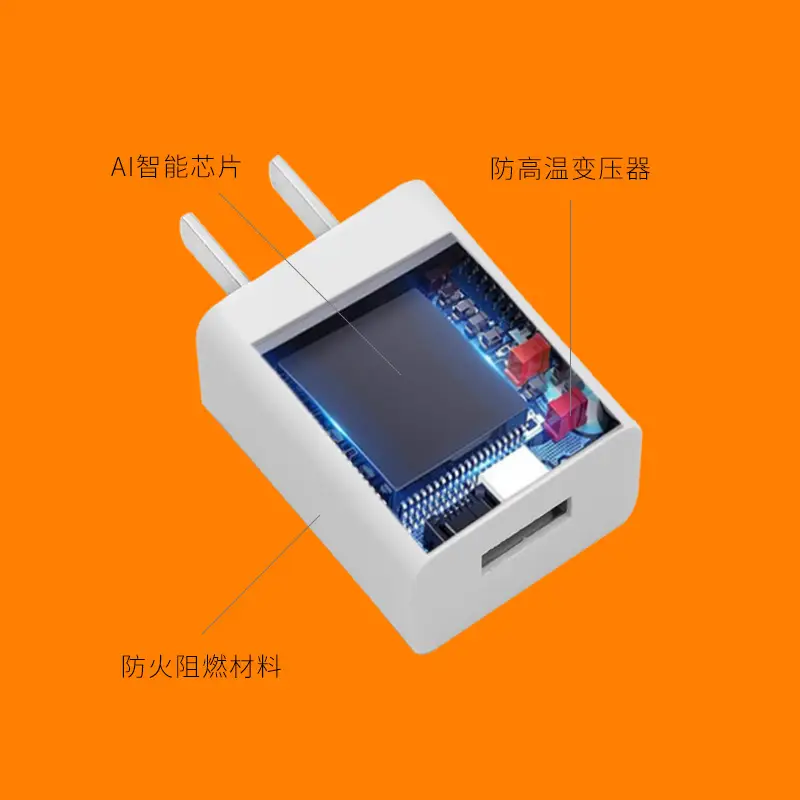 5V1A Mobile Charger with Pure Copper Plug - Image 3