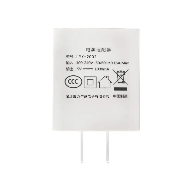 5V1A Mobile Charger with Pure Copper Plug - Image 6