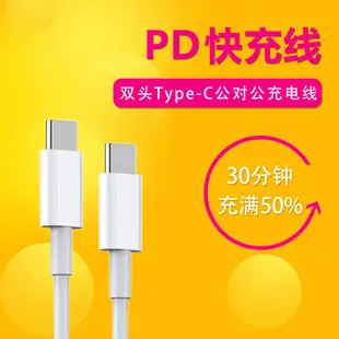 5V1A Mobile Charger with Pure Copper Plug — feature 16