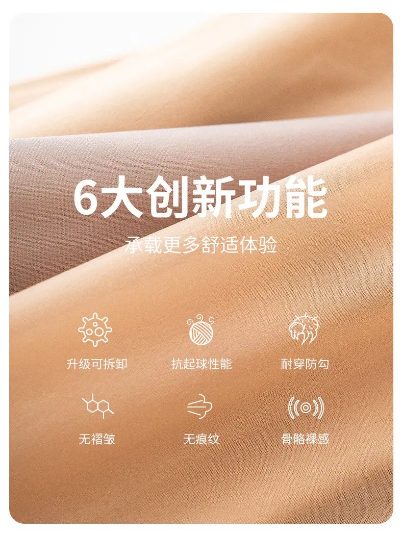 Japanese Style Transparent Leggings Fleece Lined Autumn Winter — feature 10