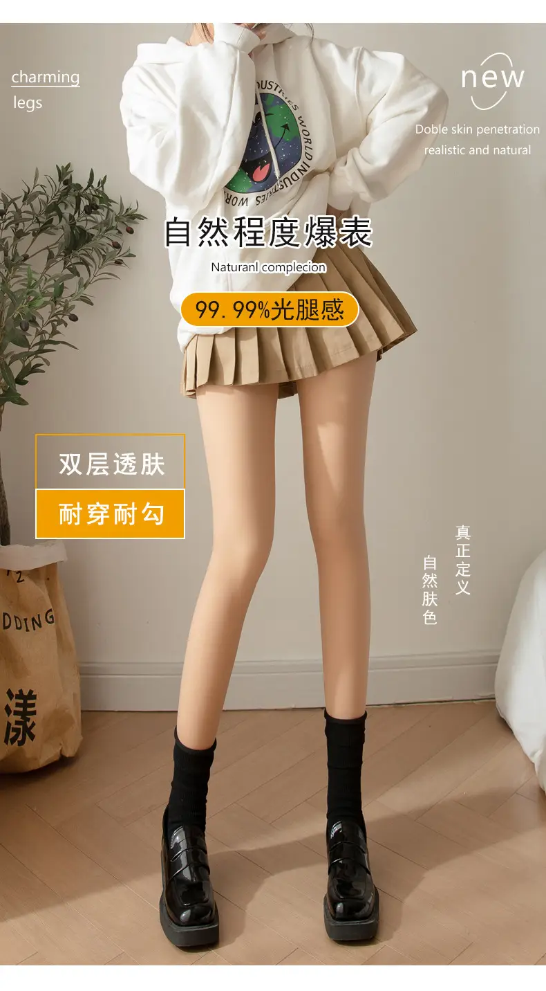 Japanese Style Transparent Leggings Fleece Lined Autumn Winter — feature 2