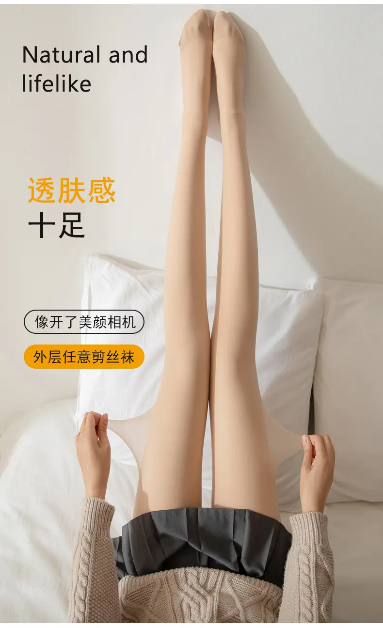 Japanese Style Transparent Leggings Fleece Lined Autumn Winter — feature 7