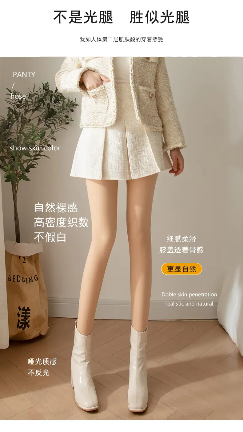 Japanese Style Transparent Leggings Fleece Lined Autumn Winter — feature 8