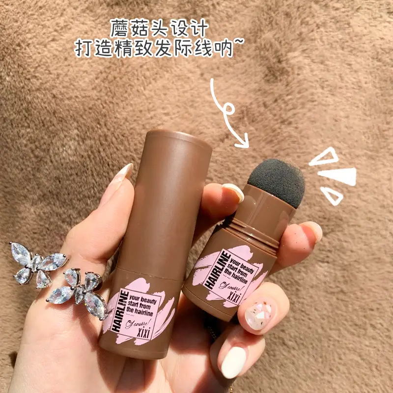 Xixi Natural Hairline Contouring Shadow Powder Light Brown