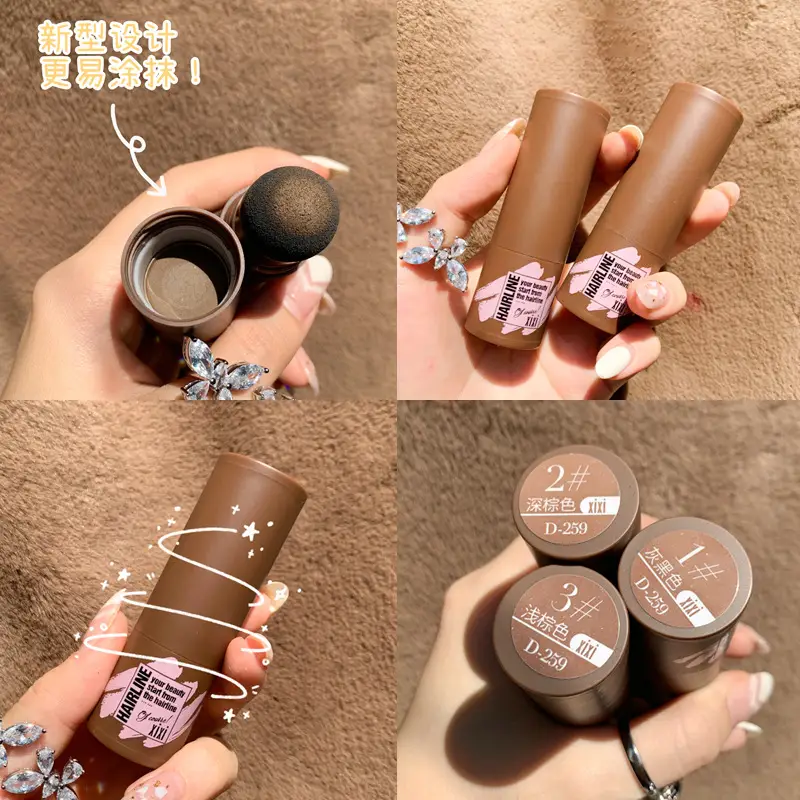 Xixi Natural Hairline Contouring Shadow Powder Light Brown