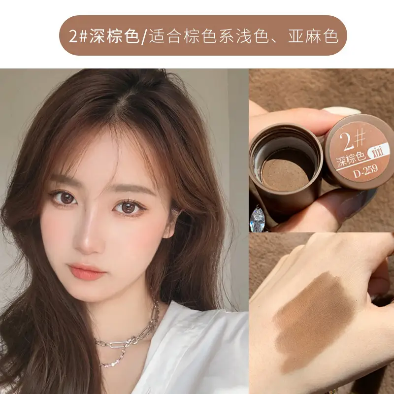 Xixi Natural Hairline Contouring Shadow Powder Light Brown