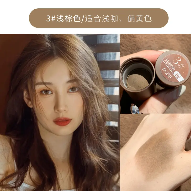 Xixi Natural Hairline Contouring Shadow Powder Light Brown