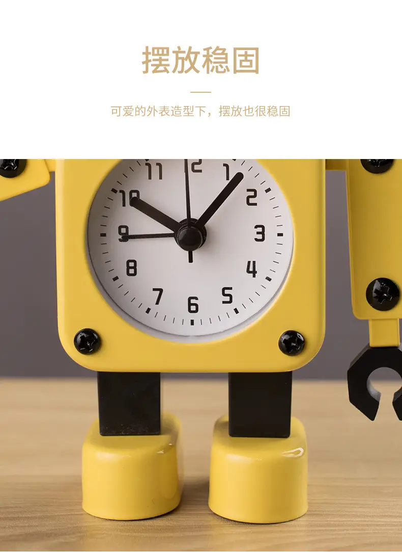 Children's Robot Desktop Clock Cartoon Student-Specific Clock Silent Bedroom Boy Amazon Cross-Border Alarm Clock — feature 14