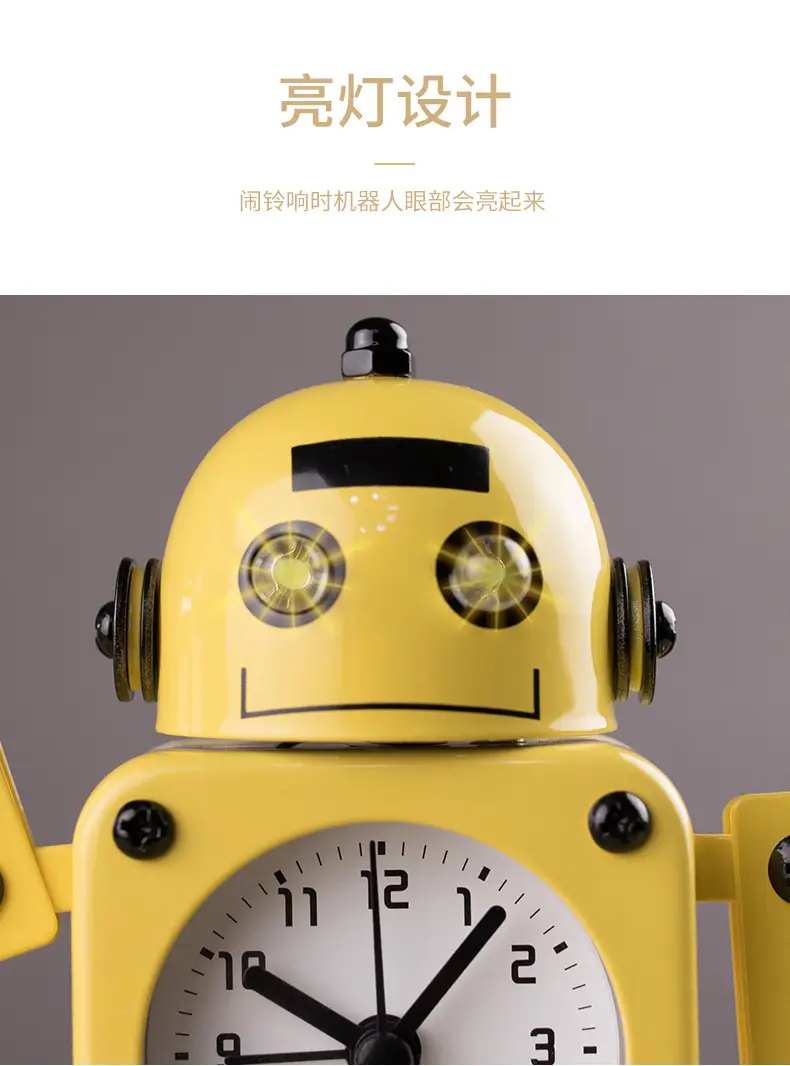 Children's Robot Desktop Clock Cartoon Student-Specific Clock Silent Bedroom Boy Amazon Cross-Border Alarm Clock — feature 16