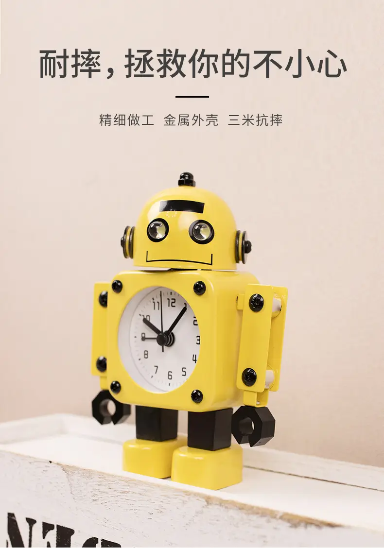 Children's Robot Desktop Clock Cartoon Student-Specific Clock Silent Bedroom Boy Amazon Cross-Border Alarm Clock — feature 8